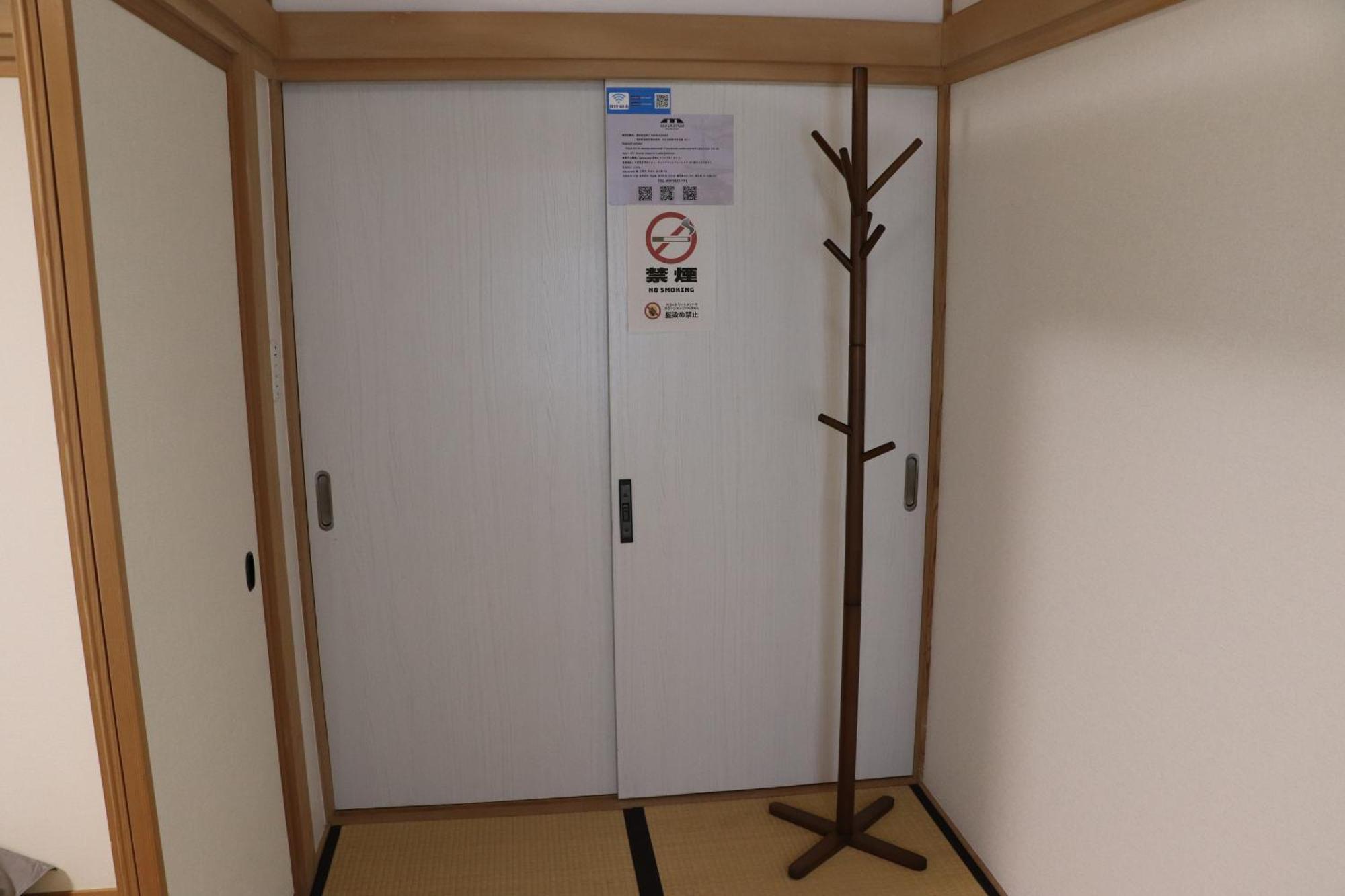 小樽 Sakurayuki酒店 外观 照片